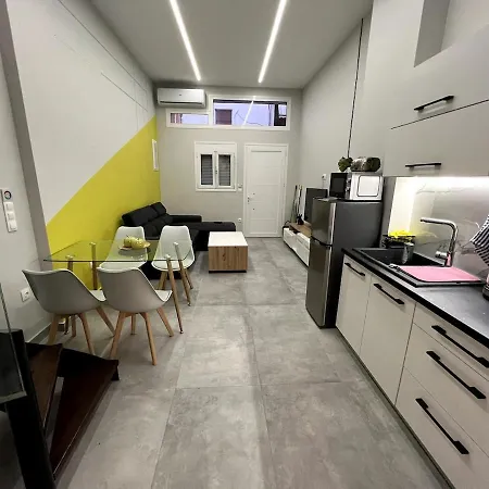 Mandouki Urban Appartement